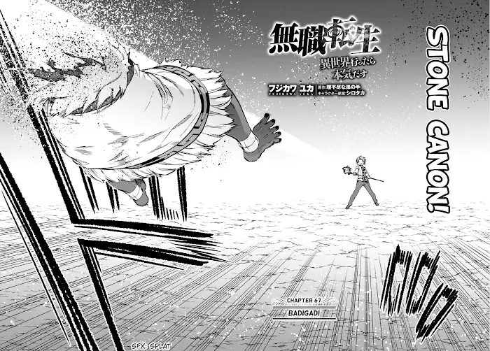 Mushoku Tensei Chapter 67 image 06_optimized